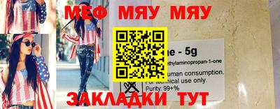 МДМА Кудымкар
