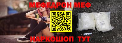 героин Балаково