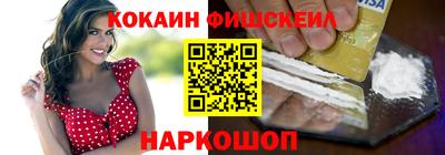 каннабис Дубна