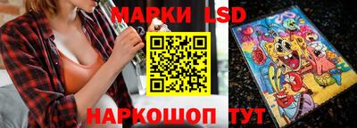 героин Балаково