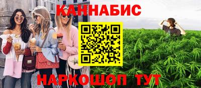 героин Балаково