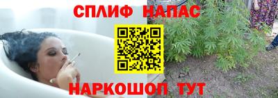 героин Балаково