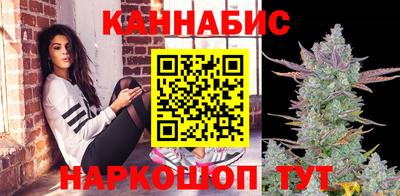 героин Балаково