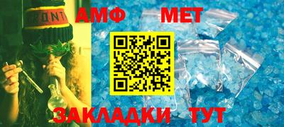 прущая мука Кудрово