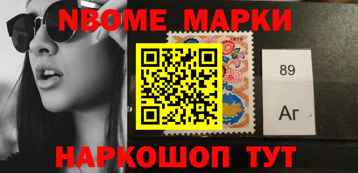 Донецк  LSD-25 экстази ecstasy  ЛСД экстази ecstasy  Лсд 25 экстази  Вход с VPN 